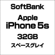 アップル iPhone 5s 32GB スペースグレイ [スマートフォン]