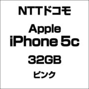 アップル iPhone 5c 32GB ピンク [スマートフォン]