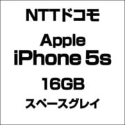 アップル iPhone 5s 16GB スペースグレイ [スマートフォン]