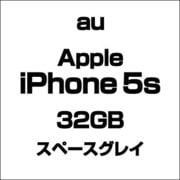 アップル iPhone 5s 32GB スペースグレイ [スマートフォン]