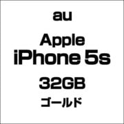 アップル iPhone 5s 32GB ゴールド [スマートフォン]