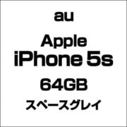 アップル iPhone 5s 64GB スペースグレイ [スマートフォン]