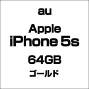 アップル iPhone 5s 64GB ゴールド [スマートフォン]