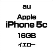 アップル iPhone 5c 16GB イエロー [スマートフォン]