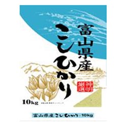 ヨドバシ.com - 神明 富山県産 こしひかり 平成25年産 精米 10kg 通販【全品無料配達】