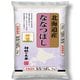 北海道産 ななつぼし 令和2年産 精米 5kg