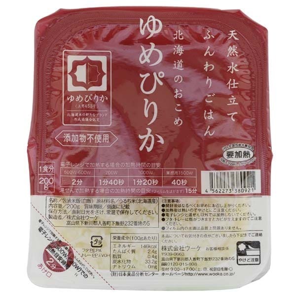 ふんわりごはん 北海道産ゆめぴりか [200g]