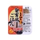 発芽米ごはん [160g]