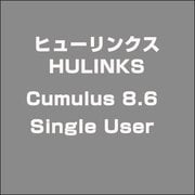 Cumulus 8.6 Single User [ライセンスソフト]