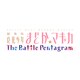 劇場版 魔法少女まどか☆マギカ The Battle Pentagram 通常版 [PS Vitaソフト]