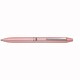 2色ボールペン フリクションボール2 ビズ 0.38mm ピンク LFBT-3SUF-P
