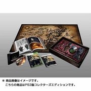 DARK SOULS（ダークソウル） II COLLECTORS EDITION [PS3ソフト]