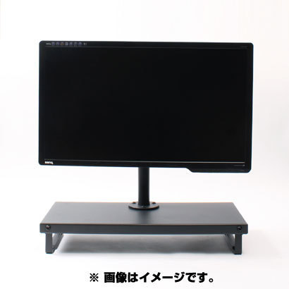 収納スペース付きモニタースタンド MARMGUS136PB
