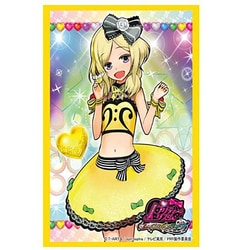 ヨドバシ.com - ブシロード ブシロードスリーブコレクションHG