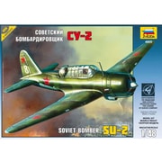 ZV4805 [1/48 スホーイ SU-2]