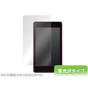 OverLay Brilliant for Nexus7 （2013） 高光沢液晶保護シート OBNEXUS7HD