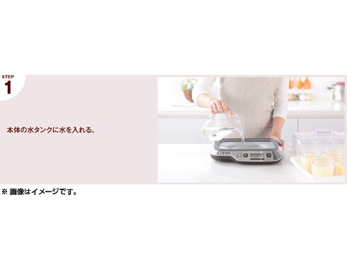 ヨドバシ.com - ティファール T-fal YG6548JP [マルチデリシス