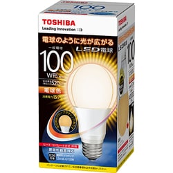 ヨドバシ.com - 東芝 TOSHIBA LED電球 E26口金 電球色 1520lm