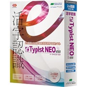 e.Typist NEO v.15.0 [活字認識ソフト]