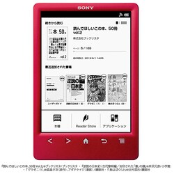 ヨドバシ.com - ソニー SONY PRS-T3S RC [電子書籍リーダー Reader ...