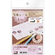 写真シール Icon 29624
