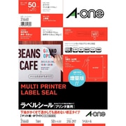 ラベルシール［プリンタ兼用］下地がかくせて透かしても読めない修正タイプ A4 1面 50シート入 31660