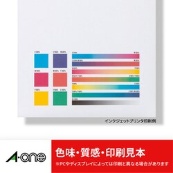 ヨドバシ.com - エーワン A-one ラベルシール[プリンタ兼用 ヨドバシ.com - エーワン A-one ラベルシール[プリンタ兼用