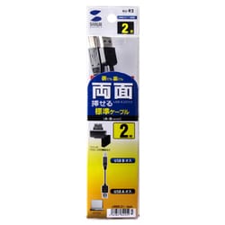珍しい ヨドバシ.com - サンワサプライ SANWA SUPPLY 両面挿せるUSB USB