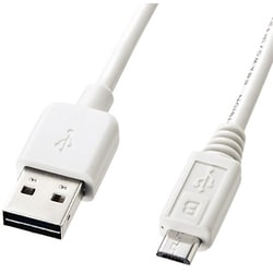 両面挿せるマイクロUSBケーブル （MicroB） ホワイト 2m KU-RMCB2W