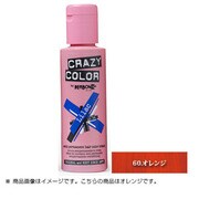 020600 [クレイジーカラーへアマニキュア オレンジ]