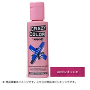 010427 [クレイジーカラーへアマニキュア ピンキッシモ]