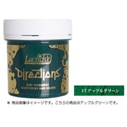 001202 [ディレクション へアマニキュア アップルグリーン]