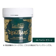 001196 [ディレクション へアマニキュア アルペングリーン]