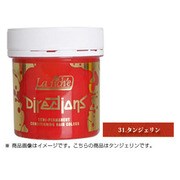 001349 [ディレクション へアマニキュア タンジェリン]