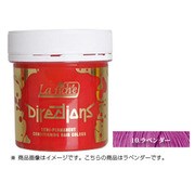 001134 [ディレクション へアマニキュア ラベンダー]