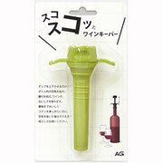 ワインキーパー オリーブ 412075