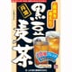 黒豆麦茶 10g×26包 [ノンカフェイン]
