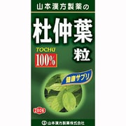 杜仲葉粒 280粒