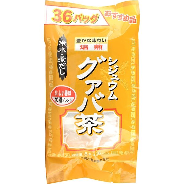 お徳用グァバ茶 ブレンド 8g×36包