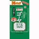 お徳用ゴーヤ茶 ブレンド 8g×36包
