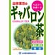 ギャバロン茶 ブレンド 10g×24包
