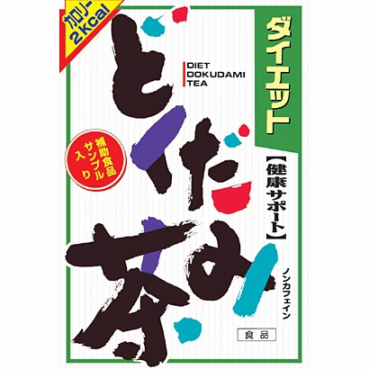 ダイエットどくだみ茶 8g×24包