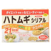ハトムギシリアル 150g
