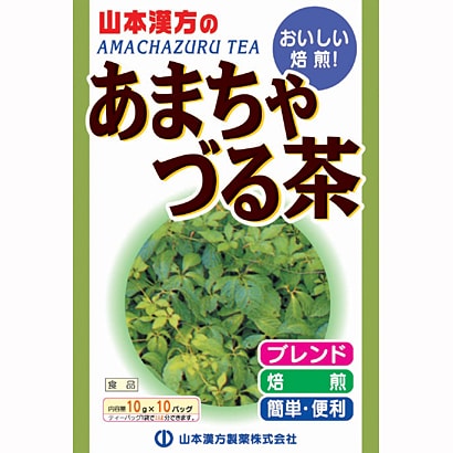 あまちゃずる茶 ブレンド 10g×10包