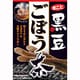 黒豆ごぼう茶 5g×18包