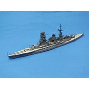 艦隊これくしょん プラモデル 01 艦娘 戦艦 長門 [1/700 艦隊これくしょんプラモデル No.1]