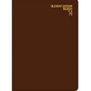 COT-44147 14.1B6VL-WK MATIC Brown