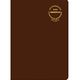 COT-44171 14.1B6HL-WK ACE Brown