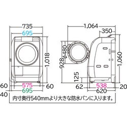 ヨドバシ.com - 日立 HITACHI BD-V9600L N [ビッグドラム ななめ型 