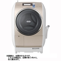 ヨドバシ.com - 日立 HITACHI BD-V9600R N [ビッグドラム ななめ型